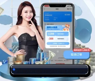 星空电竞 APP