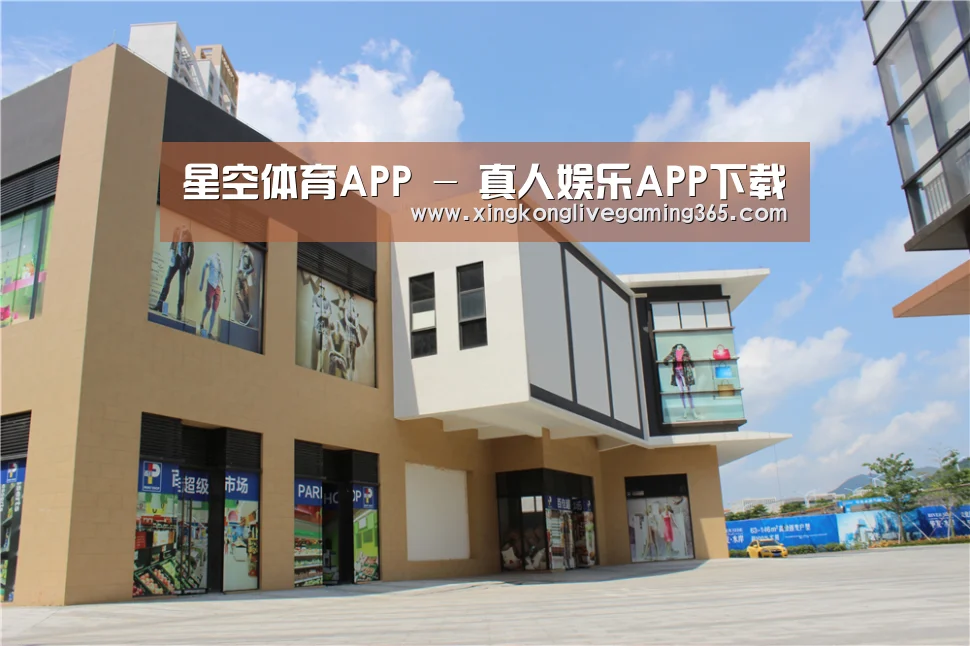 珠海华发水岸花园(图2)