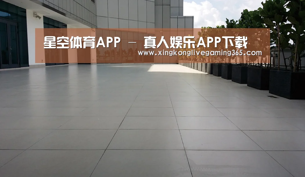 马来西亚希尔顿酒店(图2)