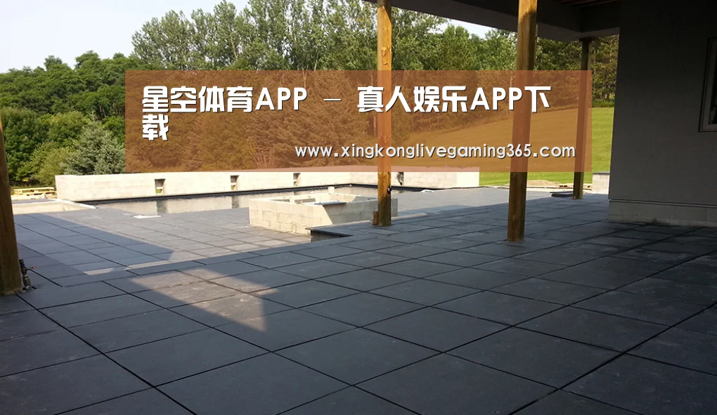多伦多别墅花园(图2)