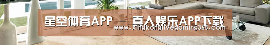 响应式中英双语建材展销网站模板